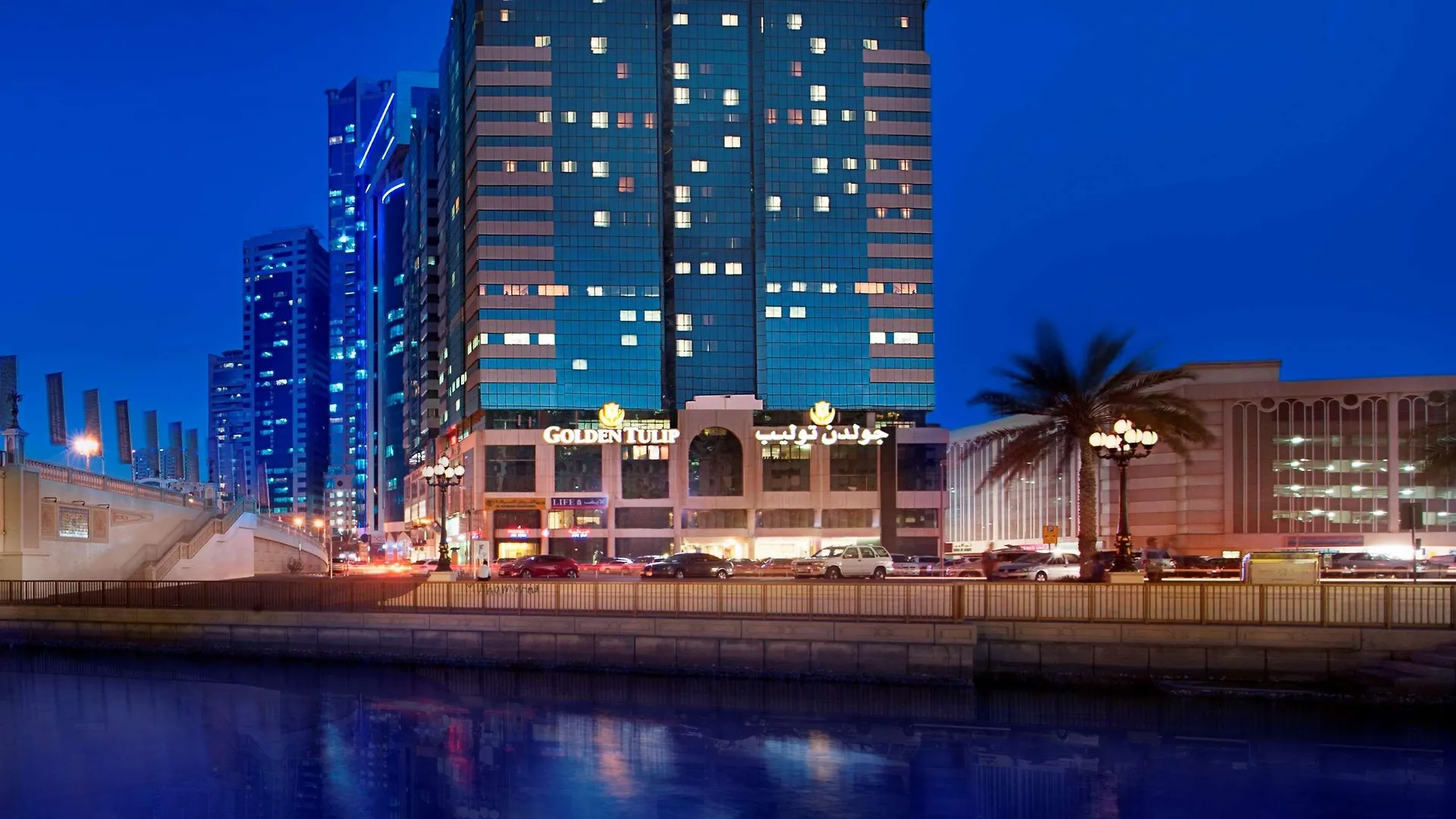 ****  Golden Tulip Sharjah Aparthotel United Arab Emirates