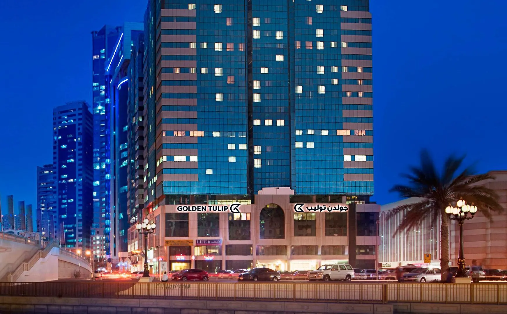 Golden Tulip Sharjah Aparthotel